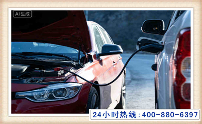 榆中潍坊拖车,附近24小时汽车拖车救援，潍坊道路救援拖车电话