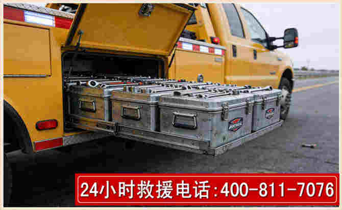 榆中强台风下的新能源汽车救援的六大注意事项